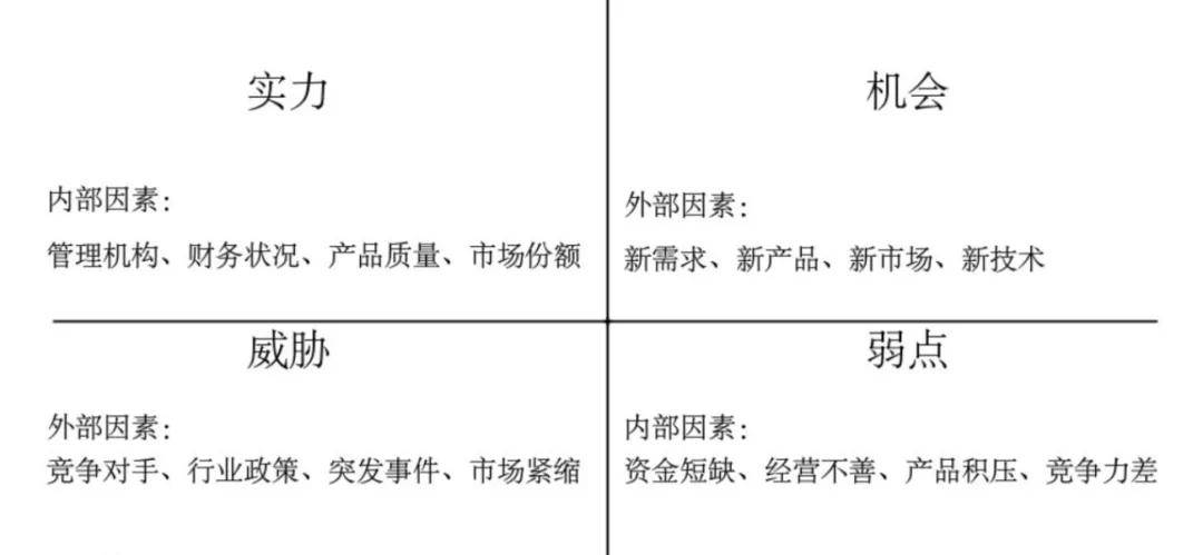 新澳精准免费提供,定量解答解释定义_OP69.376