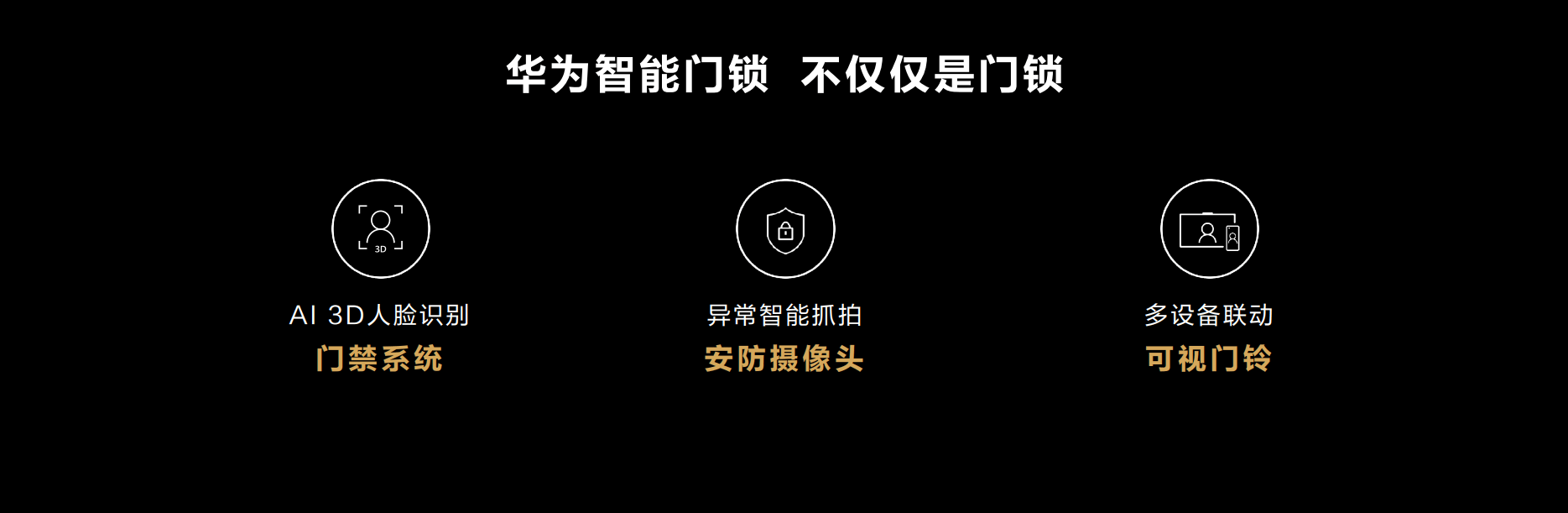 7777788888新奧門正版,精細(xì)化策略解析_HarmonyOS37.715