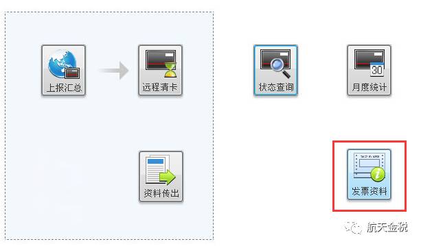 2024年11月 第16页