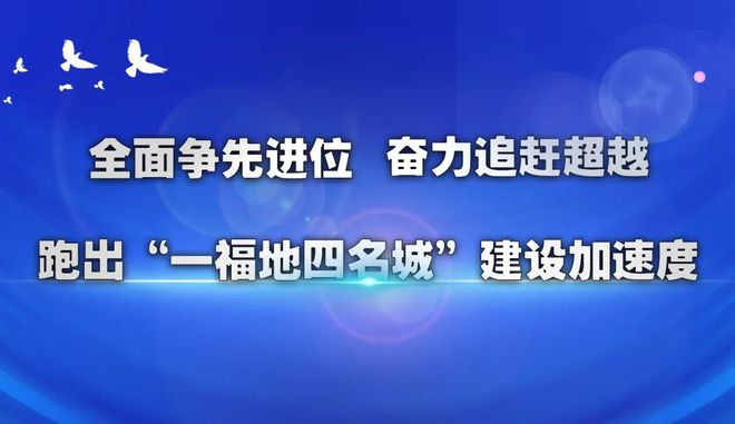 汪家橋街道最新招聘信息匯總