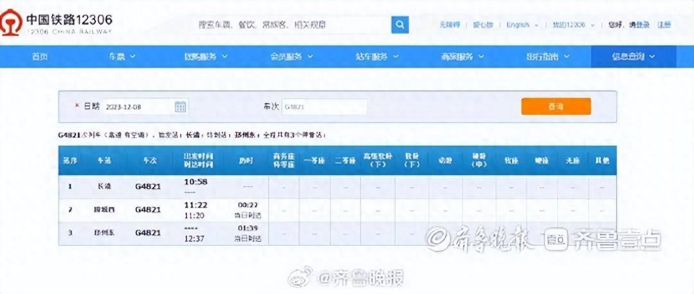 一码一肖100%精准,完善的执行机制分析_Z12.58