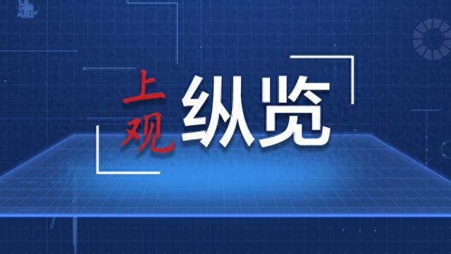 新澳门四肖三肖必开精准,可持续执行探索_影像版61.432