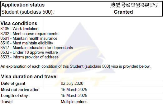 新澳免费资料大全正版资料下载,现状解答解释定义_试用版66.348