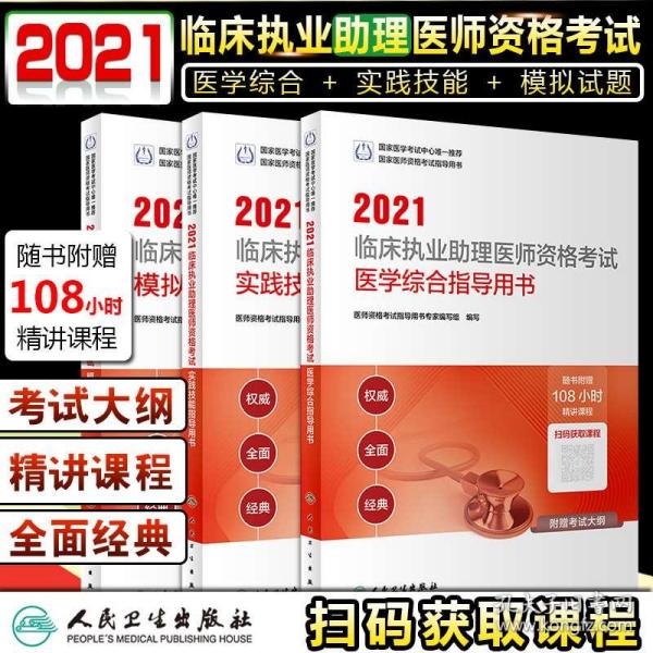 正版资料免费精准新奥生肖卡,实践分析解析说明_N版20.599