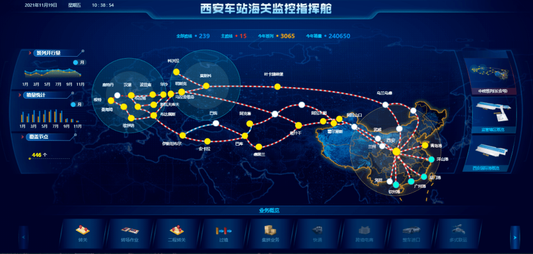 一肖一马,适用性执行设计_游戏版256.184