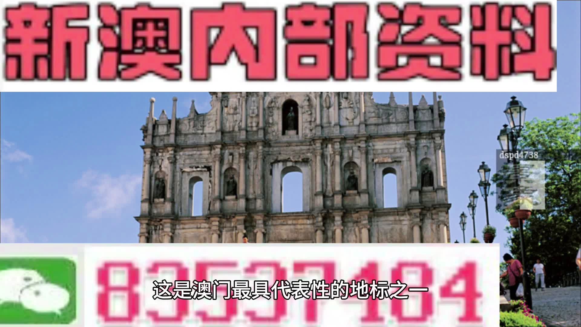 2024年12月 第1399页