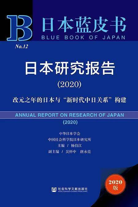 新奥精准免费资料提供,专业研究解析说明_游戏版256.184