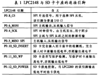 新澳门开奖结果2024开奖记录查询,实效性解析解读策略_HDR版18.307