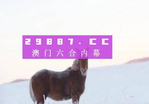 诋亨那慯歌