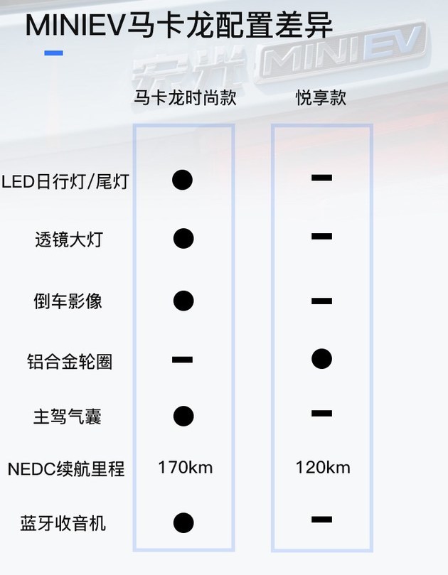 香港马买马网站www,可靠性执行策略_Galaxy76.618