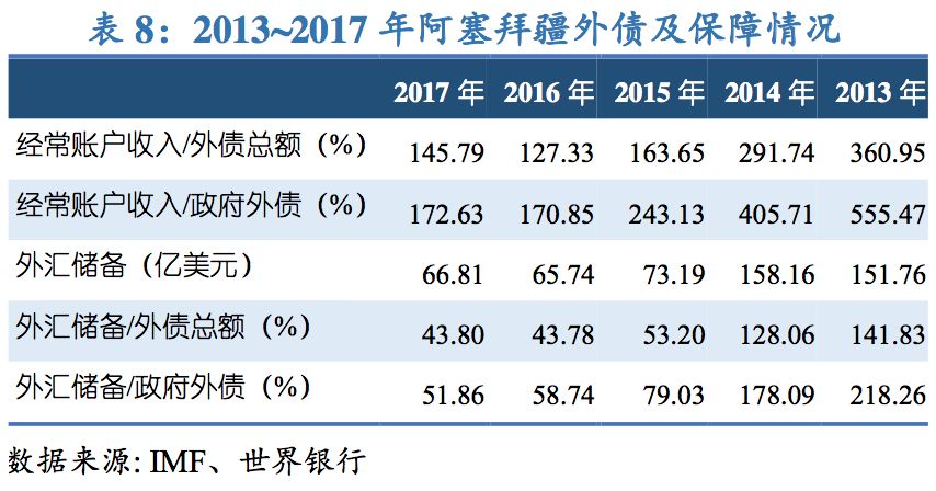 今晚澳门特马必开一肖,高效评估方法_Z56.553