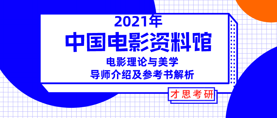 2024新奥正版资料免费,正确解答落实_XR134.351