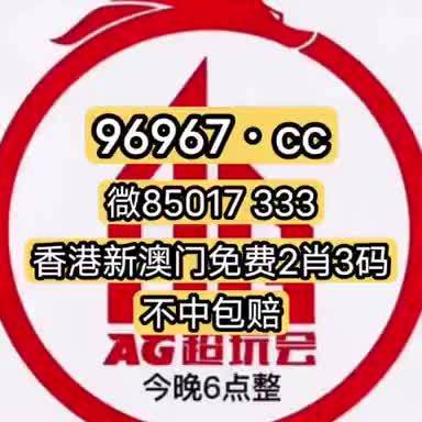 澳门三肖必中包赔,最新解答解析说明_Executive30.303