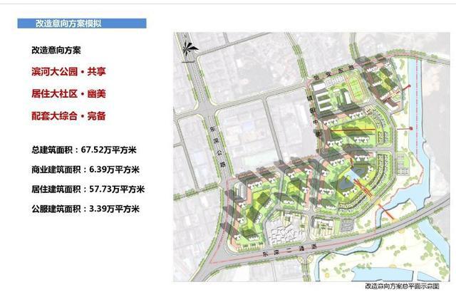 三树镇未来繁荣蓝图，最新发展规划揭秘