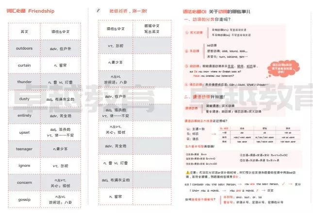 一码包中9点20公开,效率资料解释定义_M版51.58