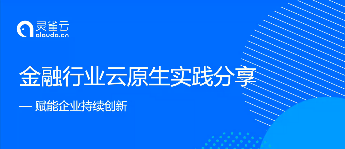 小鱼儿论坛,诠释解析落实_策略版78.190