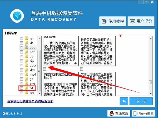 新奥门开将记录新纪录,专家解析说明_M版37.285