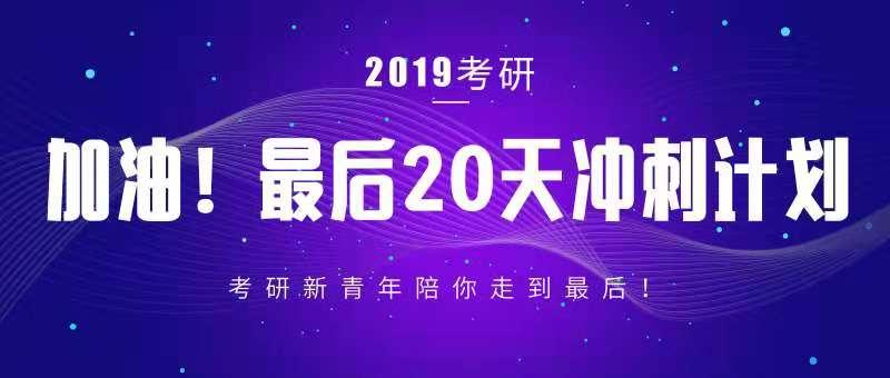 2024年澳门管家婆三肖100%,稳定解析策略_领航版59.117