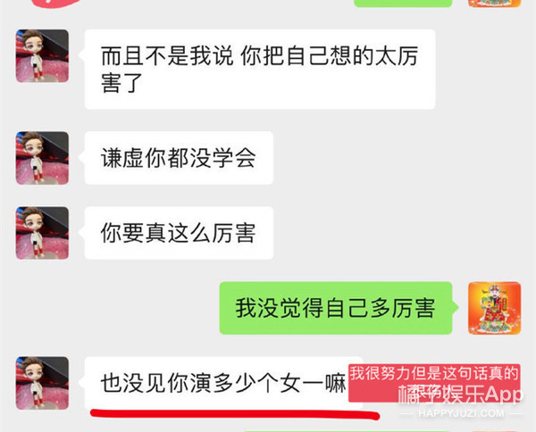 澳门一码一肖一待一中四不像,动态调整策略执行_入门版2.362