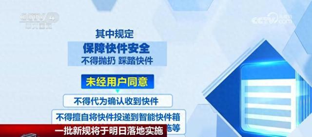 澳门王中王100%期期中一期,实用性执行策略讲解_经典版172.312