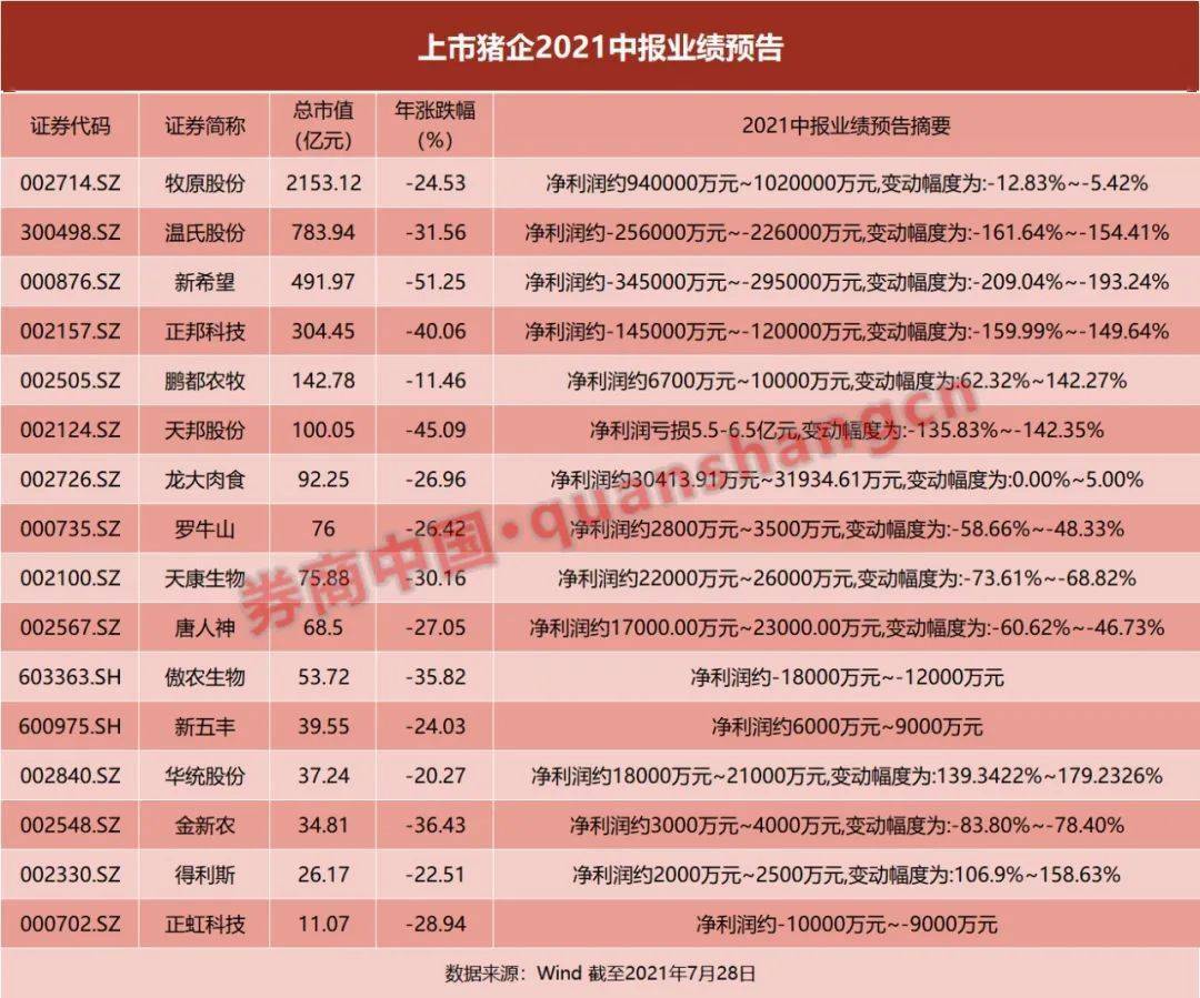 新澳门全年免费资料大全2024,实地调研解释定义_定制版59.679