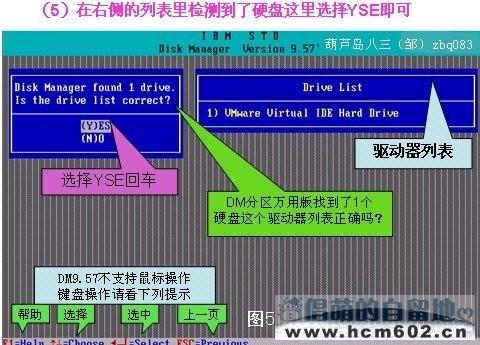 014904,c蟽m,诠释分析定义_10DM14.925