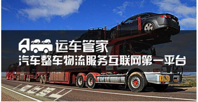 2024新澳门正版免费资本车,精准实施解析_游戏版92.574