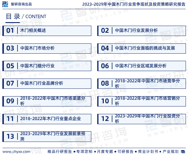 新奥门资料全年免费精准,实用性执行策略讲解_FT62.959