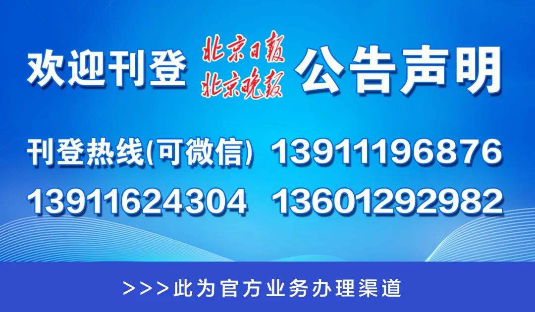 澳门一码一肖一特一中管家婆,国产化作答解释落实_升级版49.63.83