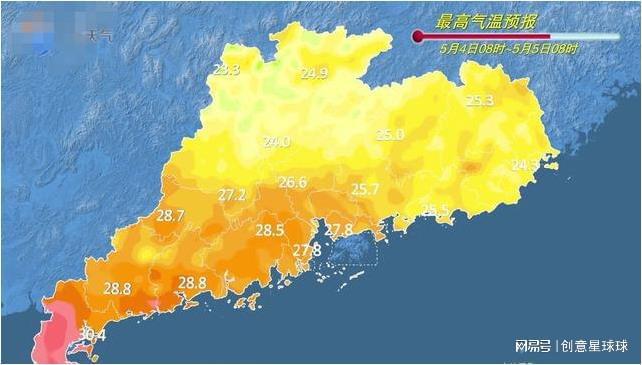 锡铁山镇天气预报更新