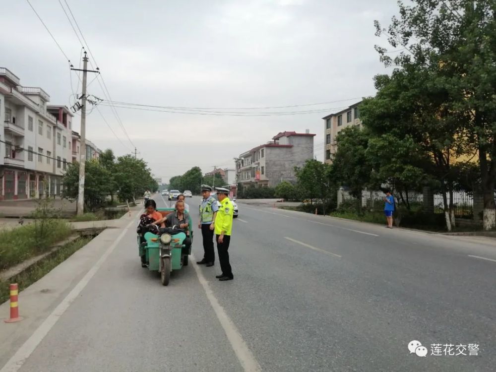 莲花滩乡现代化交通网络构建最新动态