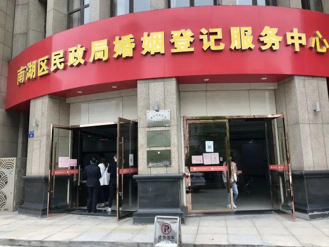 鄞州区民政局新项目助力社区发展，提升民生福祉