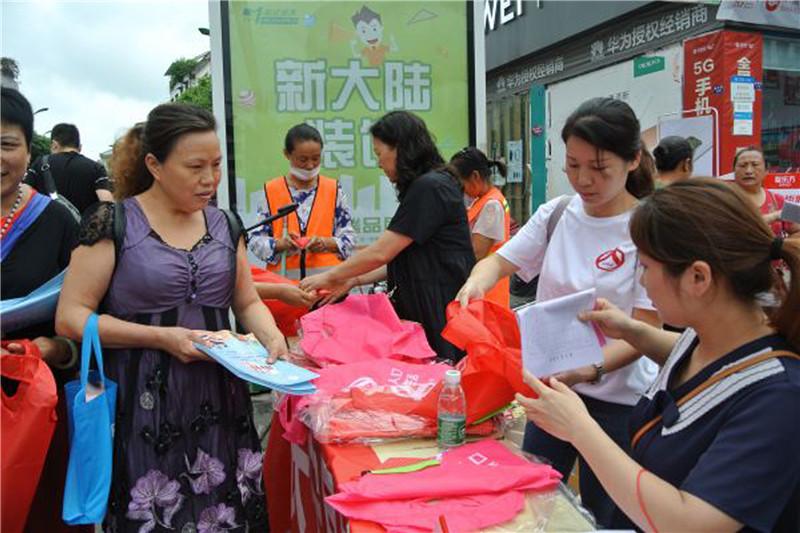 长宁县统计局发展规划揭秘，探索未来，县域经济腾飞助力者