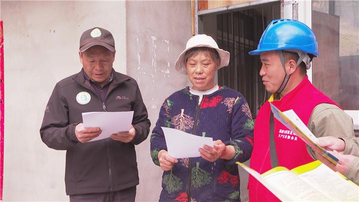 神农架林区住房和城乡建设局最新动态报告发布