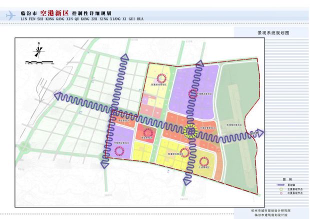 山西省临汾市蒲县最新发展规划揭秘，打造现代化繁荣进步城市