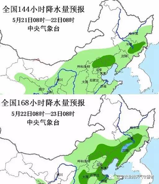 图牧吉劳管所天气预报更新通知