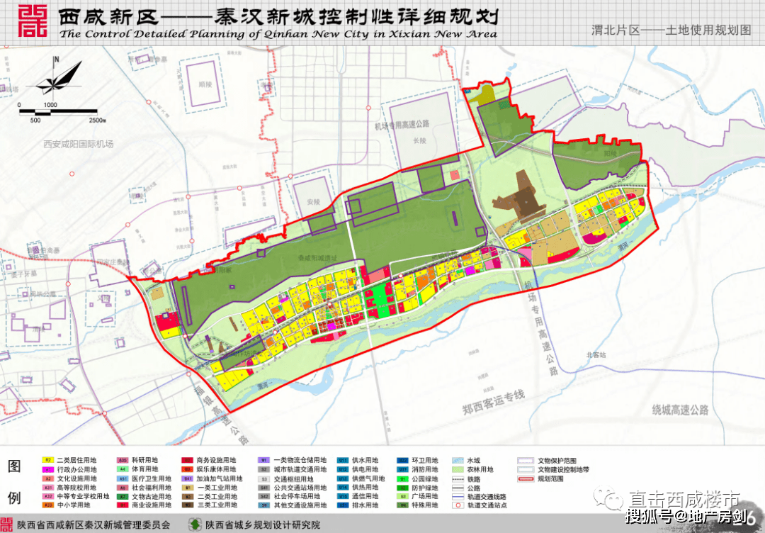 黟县剧团未来发展规划展望，铸就辉煌新篇章