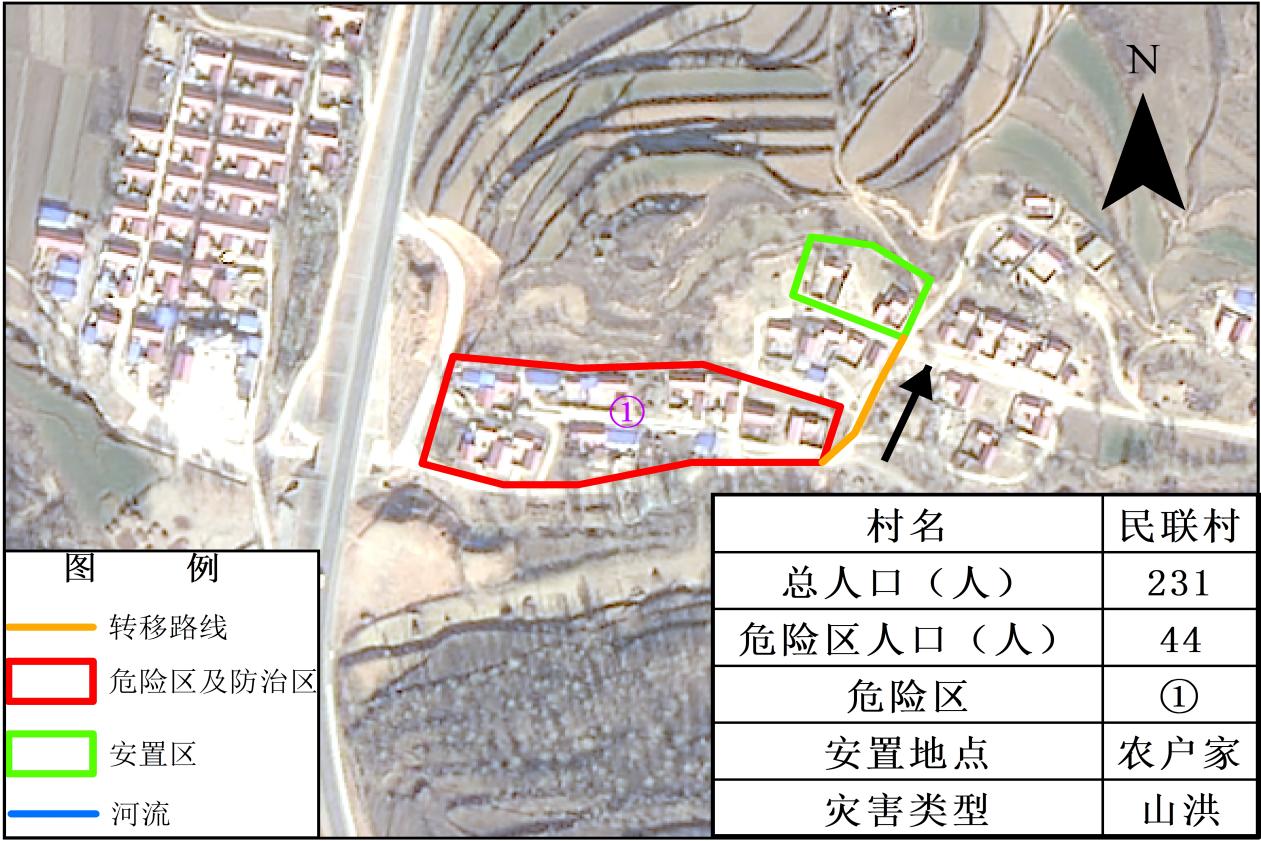 隆德县住房和城乡建设局最新发展规划概览