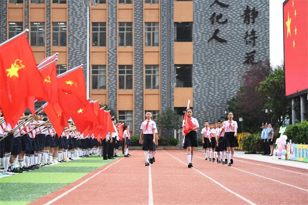 南明区小学最新资讯