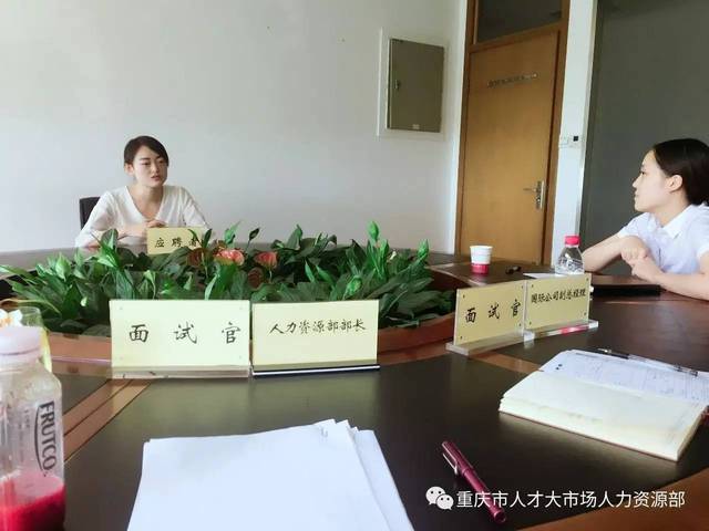 九龙坡区成人教育事业单位领导变革与展望，新领导的引领与未来展望